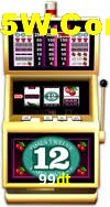 Basketball Betting 99dt